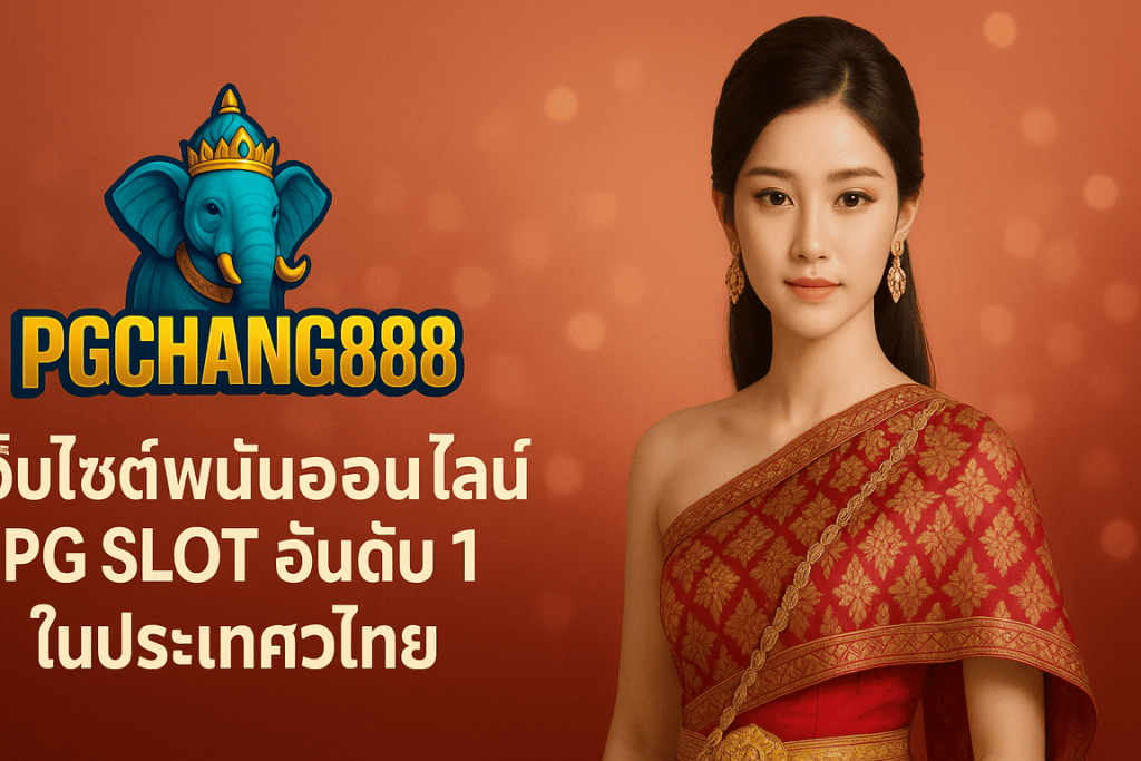 BANNER-3-PGCHANG888